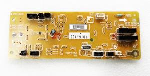 RM2-8767-000CN