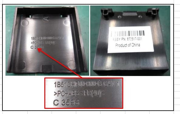 878530-001
