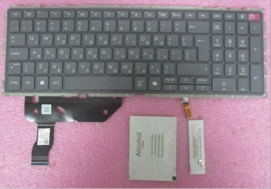 P41010-BB1