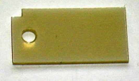UU2055001